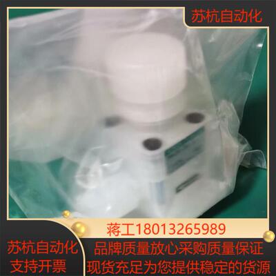 CKD MMD00-2BJ-U手阀14口全新原装