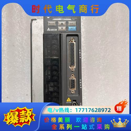 台达伺服驱动器 ASD-B2-1021-B 1KW 220V议价
