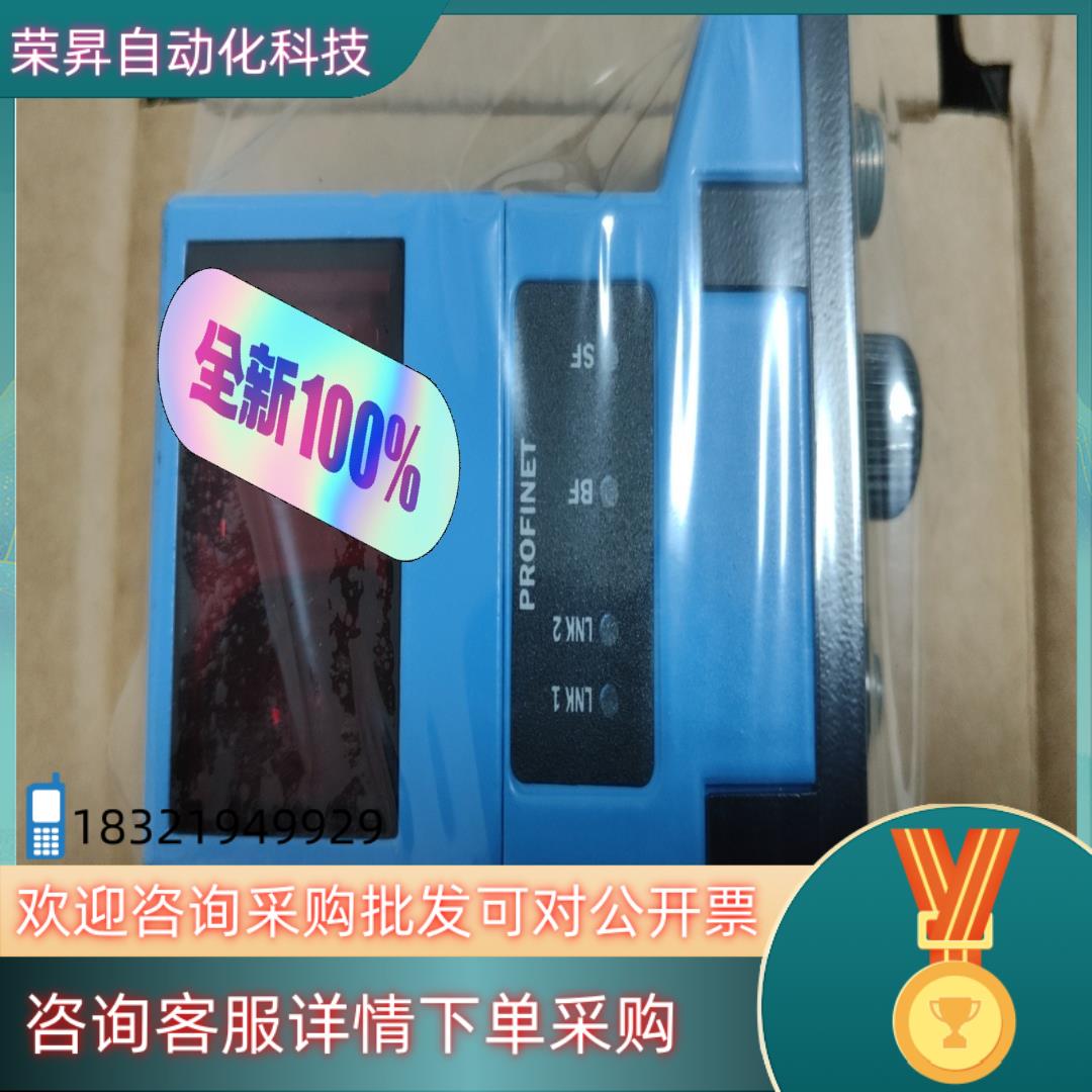 现货OLM200-1009 SICK 西克条码定位 线性测量传感