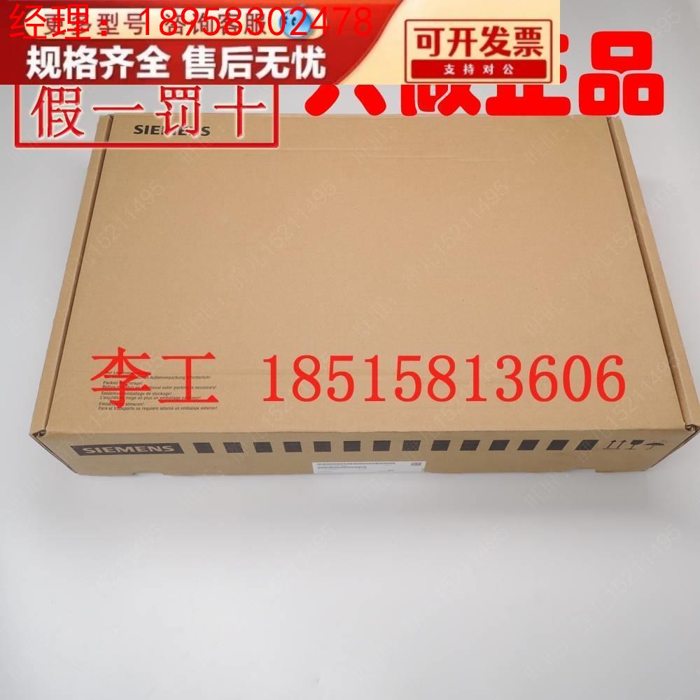 全新原装西门子CU310-2PN控制单元6SL3040-1LA01-0AA0控制器主板