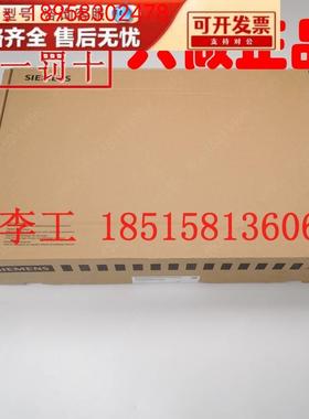 全新原装西门子CU310-2PN控制单元6SL3040-1LA01-0AA0控制器主板