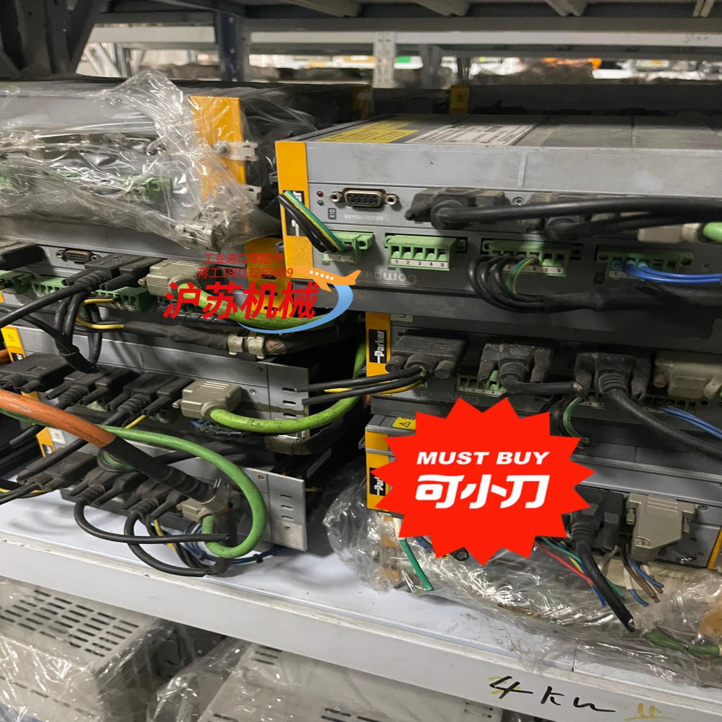 Parker/派克伺服驱动器C3S025V2F10 I11