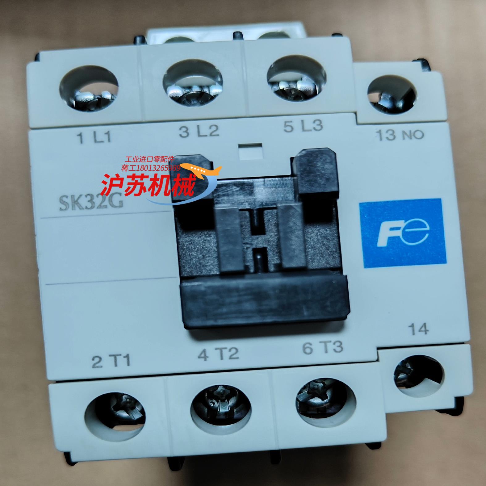 原装正品富士直流接触器 SK32G-E10 ，（可以换常