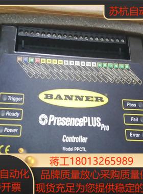 BANNER  MOdell  PPCTL控制器