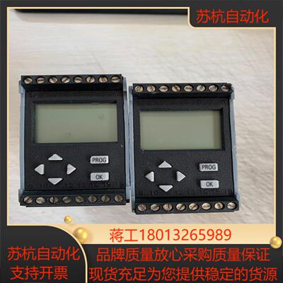 德国莱茵RHEINTACHO D-79111 超速继电器 2