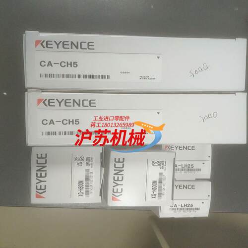 全新基恩士视觉系统XG–H500MCA–LH25CA–C