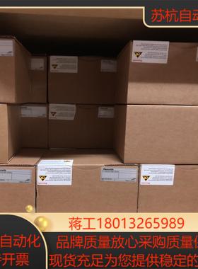 VT-MACAS-500-10V0I 081140514