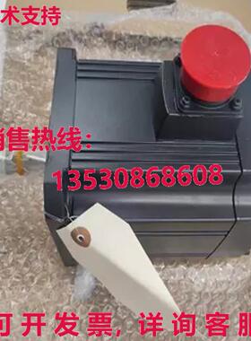 原装供应 HC153BT-SZ 伺服电机