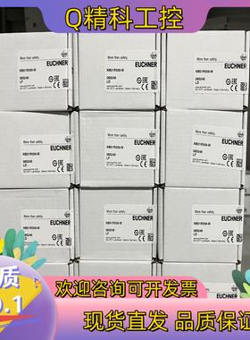 现货NB01R556-M   085246全新德国EUCHNER