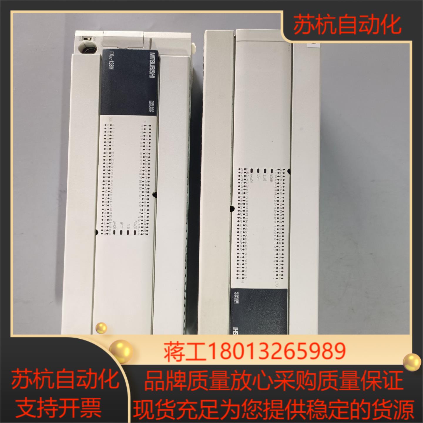 PLC三菱 FX3U-128MRES-A 原装正品