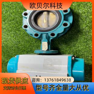 F07 F05 InterApp IA气动碟阀IA30SR4