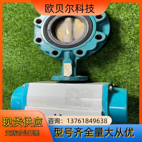 InterApp IA气动碟阀IA30SR4 F05-F07