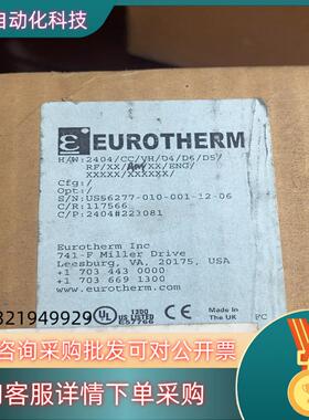 现货EUROTHERM2404温度控制器US56277-010-