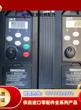 三肯变频器 GF-22K-C 380V22KW 议价