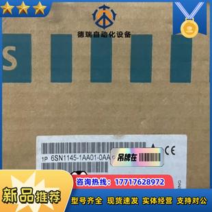 1AA01 6SN1145 0AA0议价
