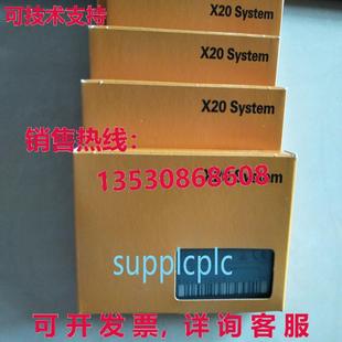 模块 X20AO2622 原装 供应B&R