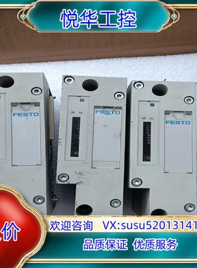 原装费斯托阀岛模块VTSA-F-FB   547965   VA议价