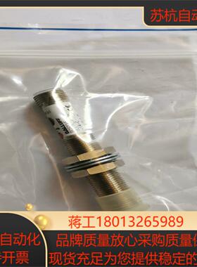 巴鲁夫BOS00UE BOS 12M-PA-1PD-S4-C