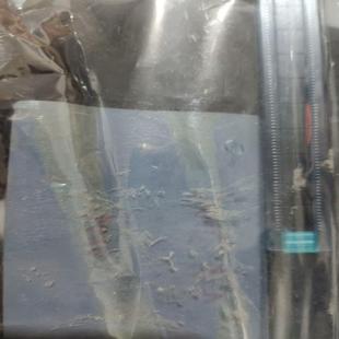 {雅致机械商行}adum3440少量 看好拍