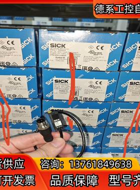 KTM-WN11182P实价多全新原装德国sick106