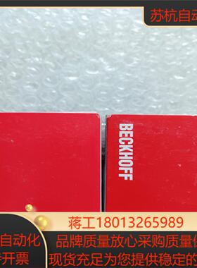 BECKHOFF倍福EL4004