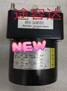 [德峰]-RH2STCDW30S993 8