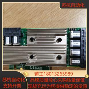 全新LSI 24i支持直连24块SASSATA 9305