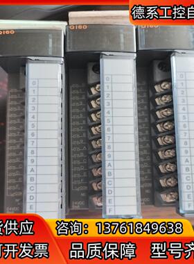 qi60成色新 装机充新 300