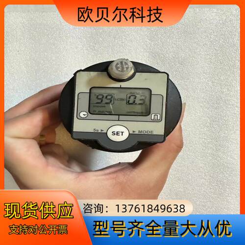 perma德国STAR自动加油杯注油器驱动，