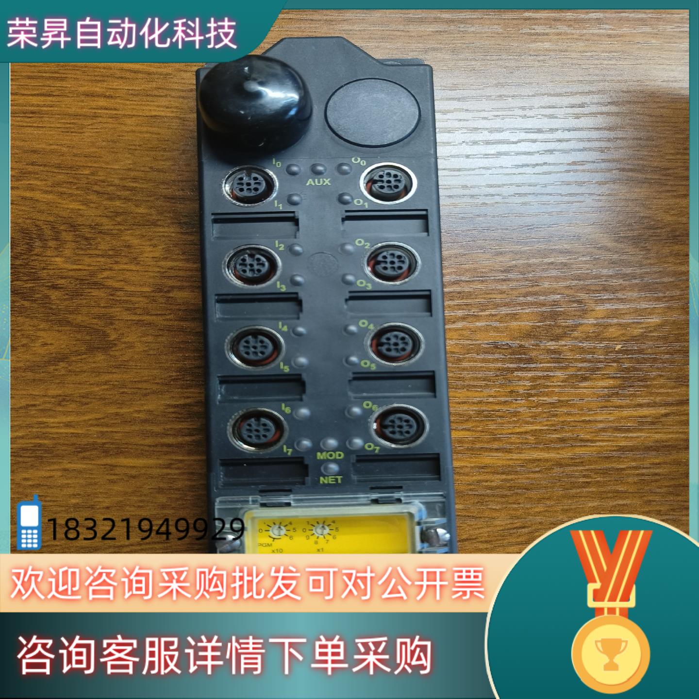 现货图尔克FDNP-S0808H-WW原装仅安装未使用现