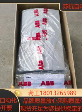 全新机器     ACS510-01-125A-4