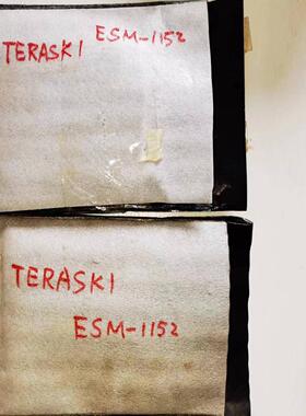 （设备配件）TERASAKI STARTER MOUDLE, ESM-1