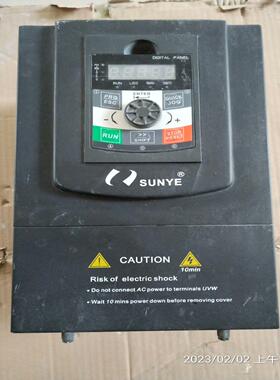 日业CM530H-4T9R0GB/011PB实物图，已测试功