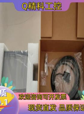 现货威纶通触摸屏eMT3070B全新原装想要的来议