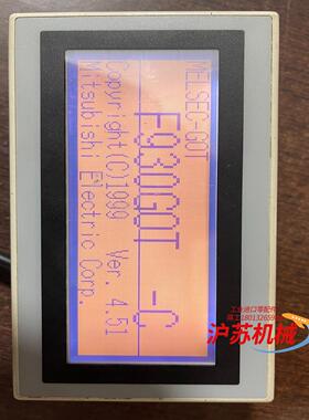三菱 F930GOT-BWD-C 显示屏，通电如图，成色还行