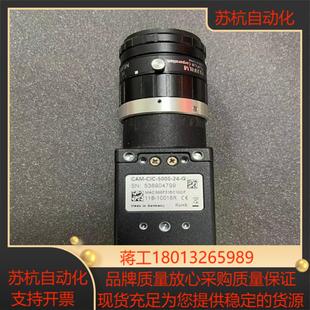 5000 G成色 CIC 康耐视工业相机型号CAM