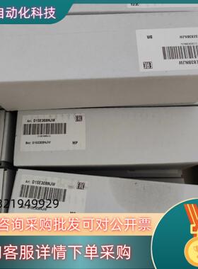 D1SE30BNJW液压阀