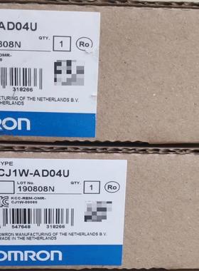 CJ1W-AD04U 全新7个需要联系出