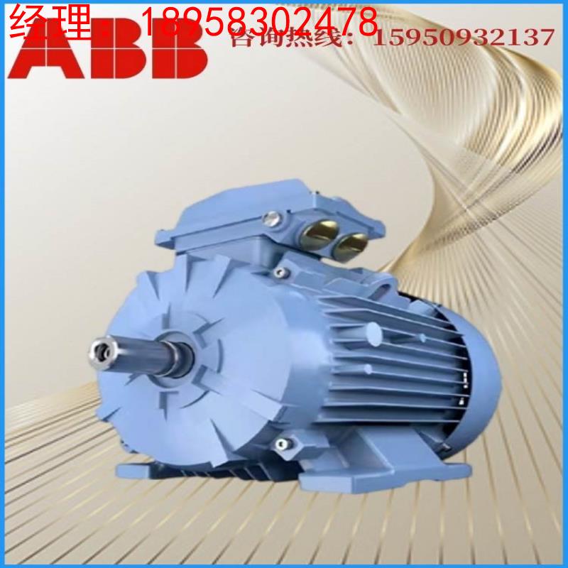 ABB电机M2BAX系列15KW18.5KW22KW30KW37千瓦2P卧式三相异步电动机
