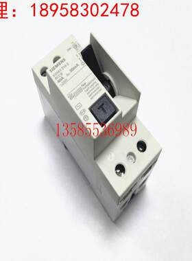 【全新正品】德国西门子 电磁式漏电保护断路器5SM3314-0 2P 40A