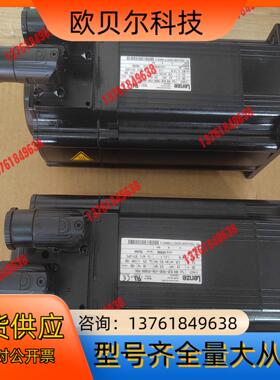 轮茨MCS12L20-RS0B0-A19N-ST5S00N-