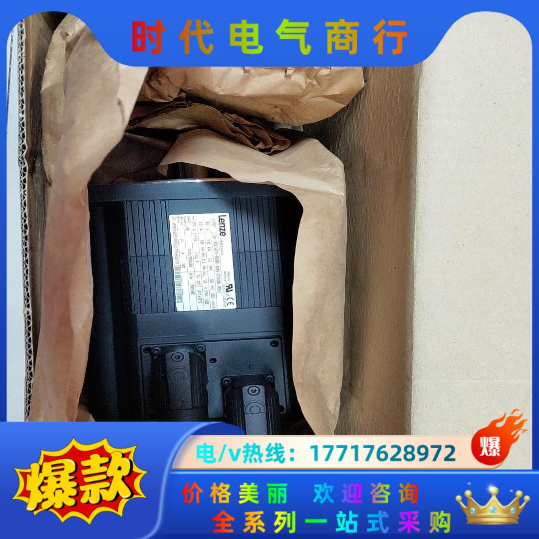 伦茨伺服电机MCS 14D15-RS0B0-B24N-ST5议价