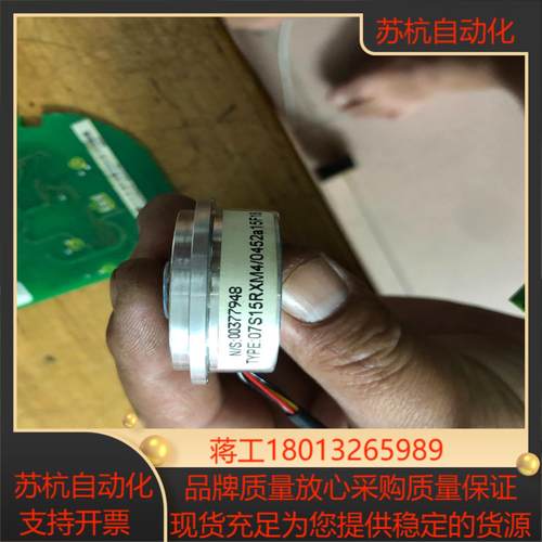 力士乐编码器  MKD112B-048-GG0-AN  压伤议价