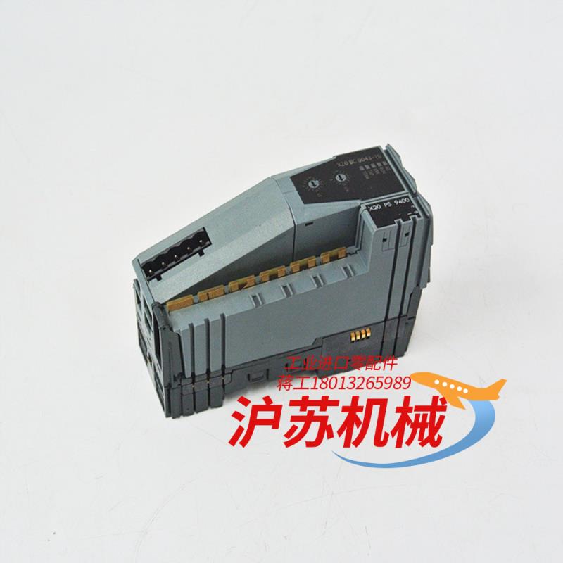 B&R贝加莱tPLC模块