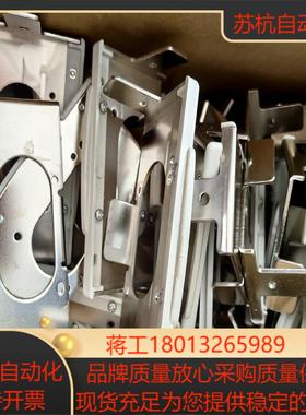 SMC阀岛EX600支架EX600-ZMV150/个