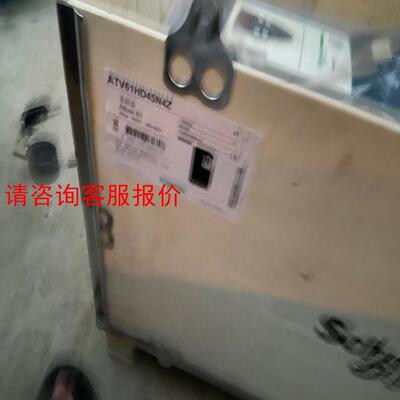 变频器 ATV61HD45N4Z现货便宜卖