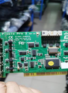 EURESYS PICOLO PRO 2 REV D0 图像（憨憨电子）