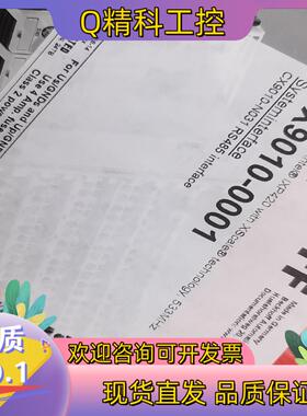 现货CX9010-0001+CX9010-N031  CX9