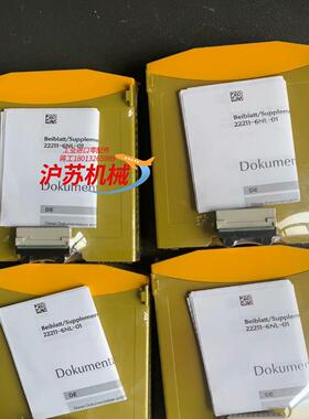 772171皮尔兹PILZ  PNOZ m EF 2MM全新