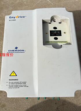 【环球】二手拆机v1000-40037p380ⅴ3